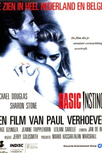 Основной инстинкт (1992)